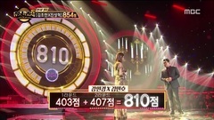 161125 二重唱歌謠祭 姜珉耿 & 金閔浩 - 不要從我身邊離開
