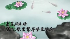 正能量偶像評選蔣梓樂