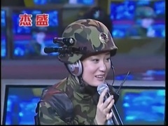 打靶歸來