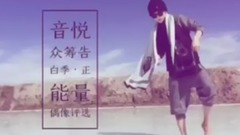 劉亦宸