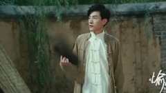 劉亦宸