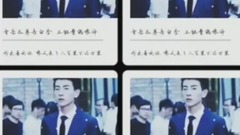 劉亦宸