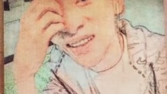 珍愛