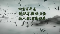 蔣梓樂