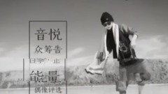 劉亦宸