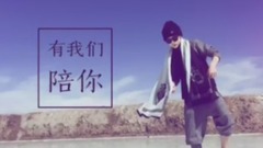劉亦宸