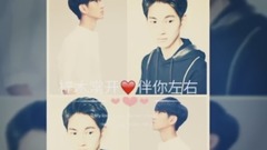 親愛的樂樂