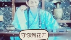 陶樂樂