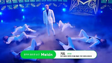 I'll be your man - MBC音樂中心 現場版 16/11/26