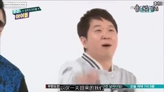 <一周的偶像>柾國cut合集
