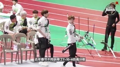 [LFB中字][BANGTAN BOMB] 2016偶運會BTS' Archery episode