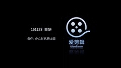 INSTAEGRAM STORY 更新一則