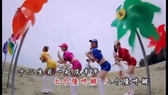 Q-Genz 巧千金 - <十二生肖慶豐年> 官方KTV