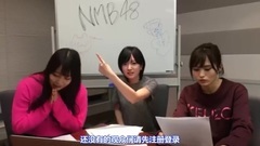 [猴寶蓮字幕組]161026 SHOWROOM AKB48のオールナイトニッポン超直前スペシャル!