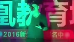 告白氣球