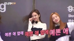 < Running Man >預告