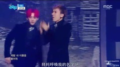 祈禱(I'll Be Your Man)