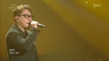 上坡路 柳熙烈的寫生薄 現場版 16/11/26