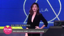 Ella理想寶寶竟撞臉諧星 咘咘大眼加許老三的嘴巴