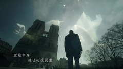 <放棄我抓緊我>首曝片頭曲 陳喬恩王凱演繹濃情戀人_超清