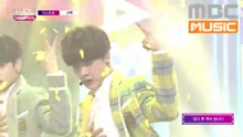 Confession MBC Show Champion 現場版 16/11/30