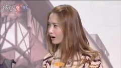 Gag Concert 林允兒Cut