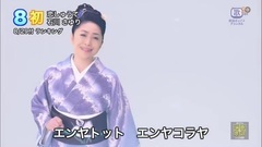 戀しゅうて
