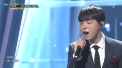 Gift Of Love - KBS2 音樂銀行 現場版 16/12/02