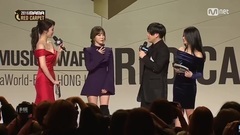 161202 MAMA 紅地毯金泰妍完整CUT