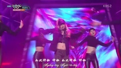 孝淵 Mystery 音樂銀行 舞臺 中韓字幕 16/12/02