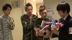 有沙と洸とブーデーの追いかけセブン ～新瀉編その2～