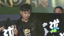 得獎的是 2017愛奇藝尖叫之夜現場