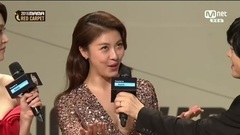河智苑 - [CN1023]161202 河智苑 2016MAMA 紅毯CUT