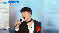 Gift Of Love - MBC 音樂中心 現場版 16/12/03