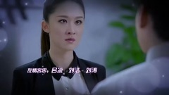 戀愛真美