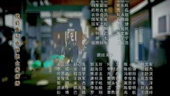 絕命后衛師1