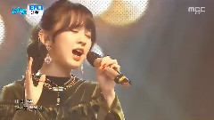 Next Station - MBC 音樂中心 現場版 16/12/03