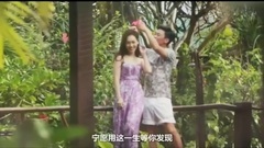 傳奇 (中英文版)[曲:李健演唱:鄭俊樹]