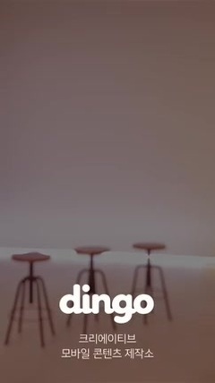 161203 聽100秒apink的歌