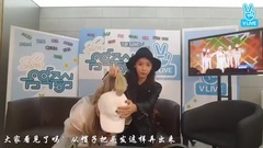 161203 孝淵 MBC Music Core 林允兒探班 Vapp直播