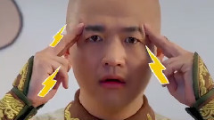 小樣別跑