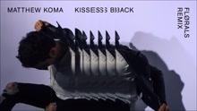 Kisses Back (FL?RALS Remix (Audio))