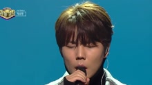  - The fool - SBS人氣歌謠 現場版 16/12/04
