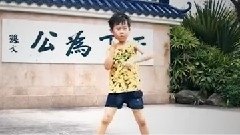 中國龍