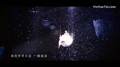 丁當 - 說破 現場版