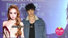錦榮圣誕跨年要給Jolin秘密驚喜 談感情：心里很滿意