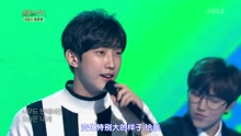 在悲傷之前 不朽的名曲 現場版 16/12/03