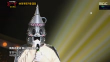 不能為你做的事 蒙面歌王 現場版 16/12/04