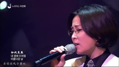 姻緣
