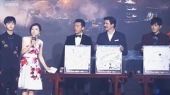 長城首映禮王俊凱cut